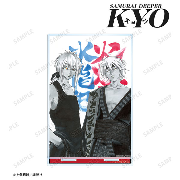 AmiAmi [Character & Hobby Shop] | SAMURAI DEEPER KYO Shinrei 