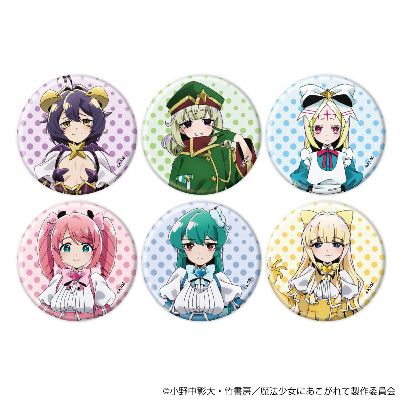 AmiAmi [Character & Hobby Shop] | Tin Badge 