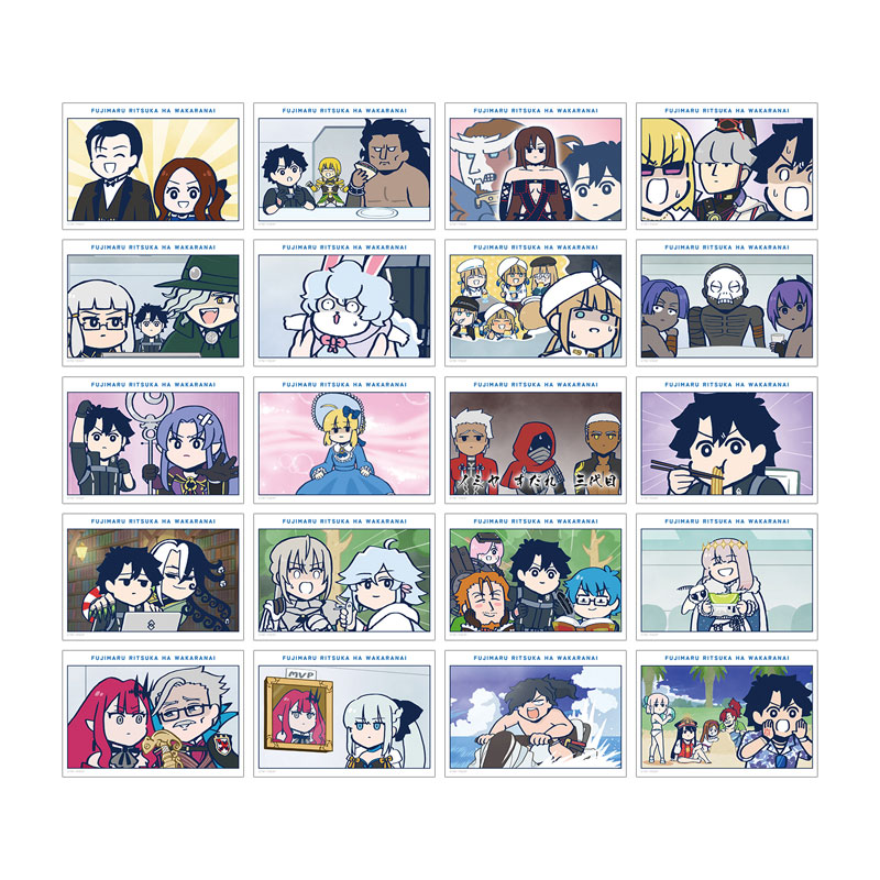 RITSUKA様♡専用出品 Amazon.com: Fate/Grand Carnival: Ritsuka Fujimaru Pop Up Parade