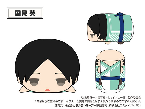 AmiAmi [Character & Hobby Shop] | MochiMochi Mascot WA