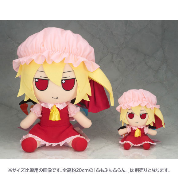 ＊flandoll＊ AmiAmi [Character & Hobby Shop] | Touhou Project Plush