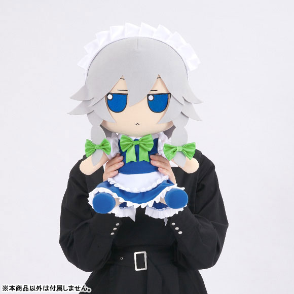 Amazon.com: Sakuya Izayoi [1/8 scale] by Griffon Enterprises