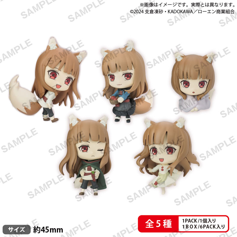 AmiAmi [Character & Hobby Shop] | Spice and Wolf MERCHANT