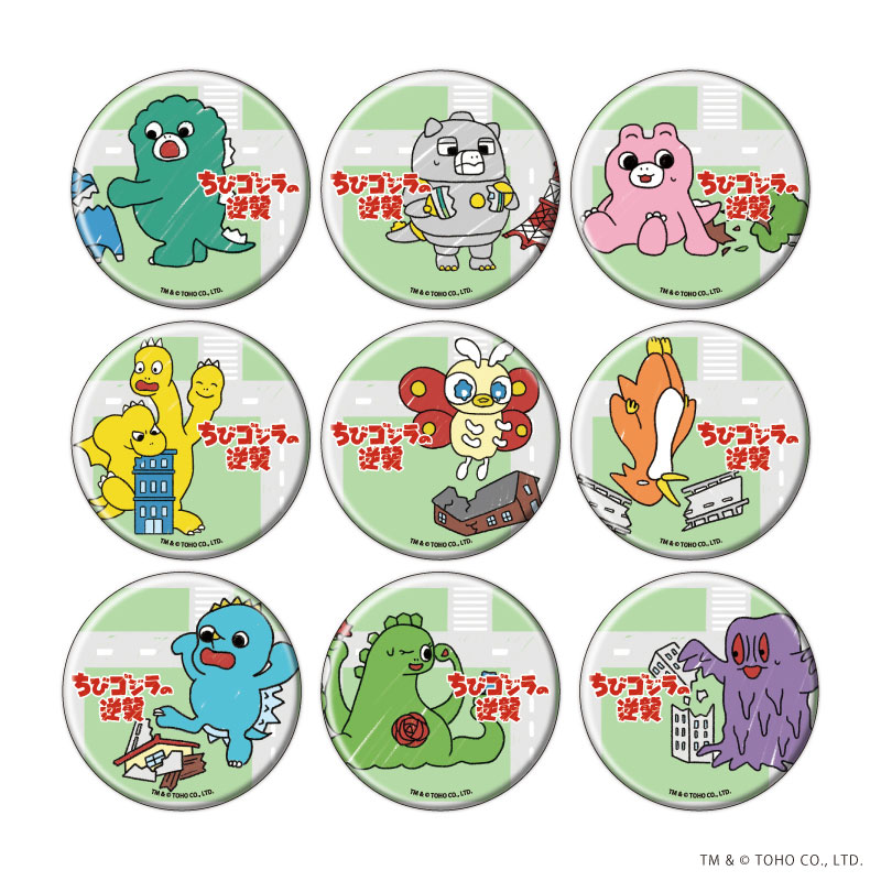 Official ZZZ Victoria Housekeeping Chibi Badges - Corin