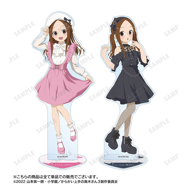 AmiAmi [Character & Hobby Shop] | Teasing Master Takagi-san New
