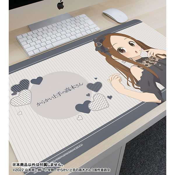 Takagi y Nishikata