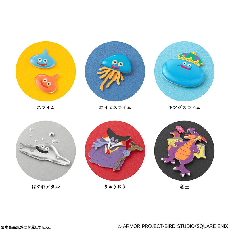 AmiAmi [Character & Hobby Shop] | Dragon Quest Stationery Store Pochi  Bukuro Healslime(Released)