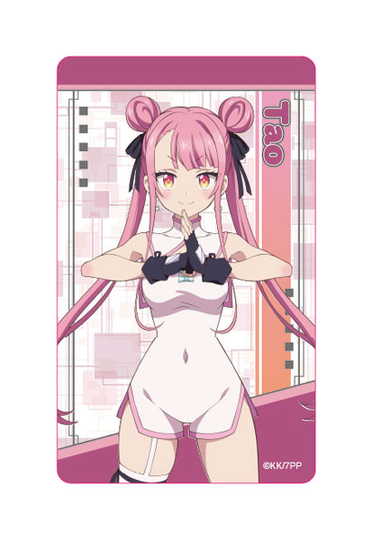 AmiAmi [Character & Hobby Shop] | 转生为第七王子，随心所欲的魔法 