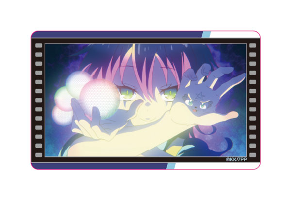 あっしゅ　Rydeen No.7 月光爪哇No.7 AmiAmi [Character & Hobby Shop] | I Was Reincarnated as the