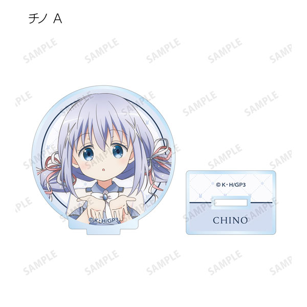 AmiAmi [Character & Hobby Shop] | Is the order a rabbit? BLOOM New 