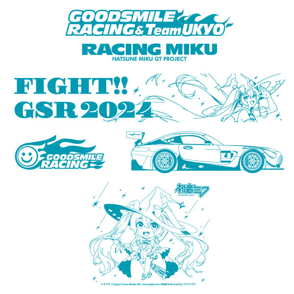 AmiAmi [Character & Hobby Shop] | Hatsune Miku GT Project Racing 