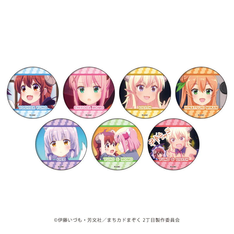 AmiAmi [Character & Hobby Shop] | Tin Badge 