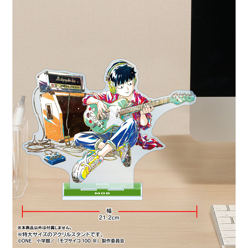 AmiAmi [Character & Hobby Shop] | Mob Psycho 100 III New 