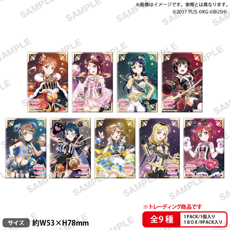 AmiAmi [Character & Hobby Shop] | Love Live! School Idol Festival 