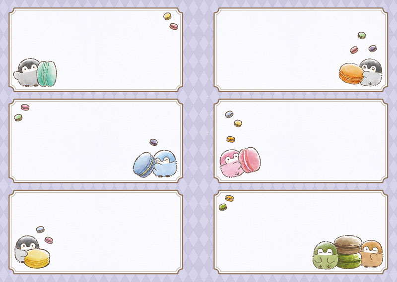 AmiAmi [Character & Hobby Shop] | Koupen-chan 2025 Schedule Diary