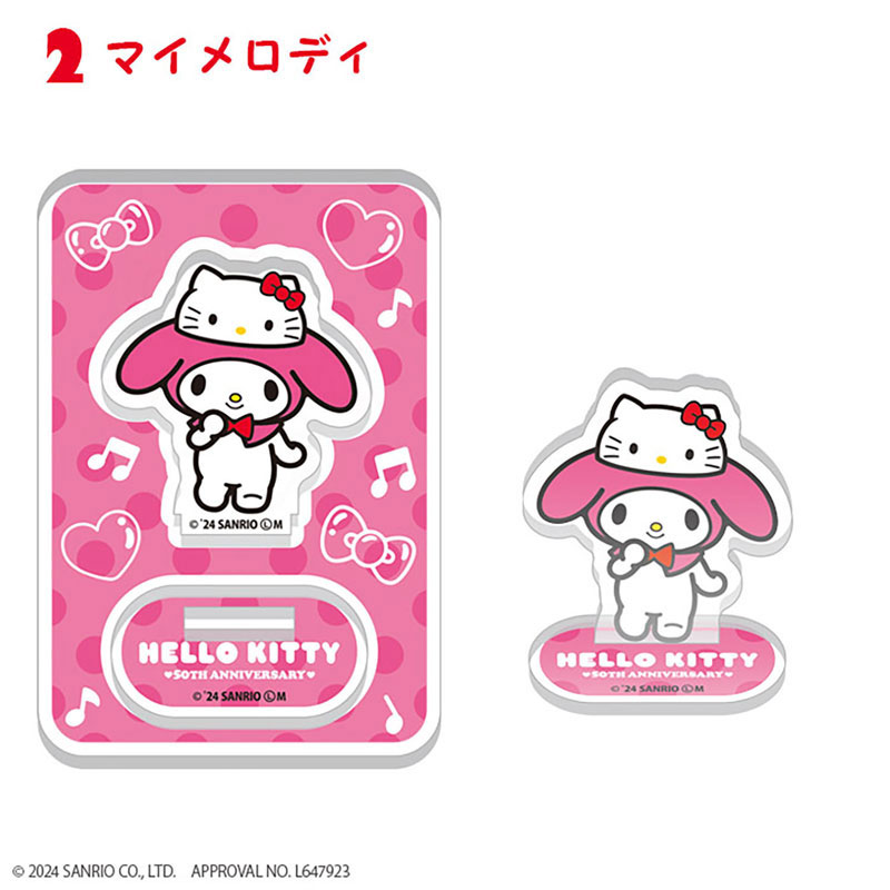 kitty様❾❷ AmiAmi [Character & Hobby Shop] | HELLO KITTY 50TH ANNIVERSARY