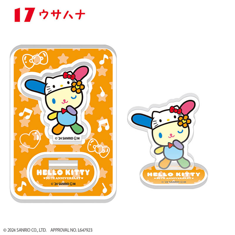 AmiAmi [Character & Hobby Shop] | HELLO KITTY 50TH ANNIVERSARY