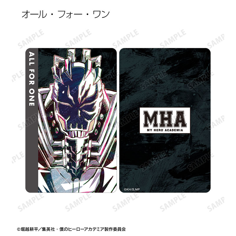 【日】トレイリアのアカデミー/Tolarian Academy まとめ売り トレイリアのアカデミー/Tolarian Academy》[USG] 土地R | 日本