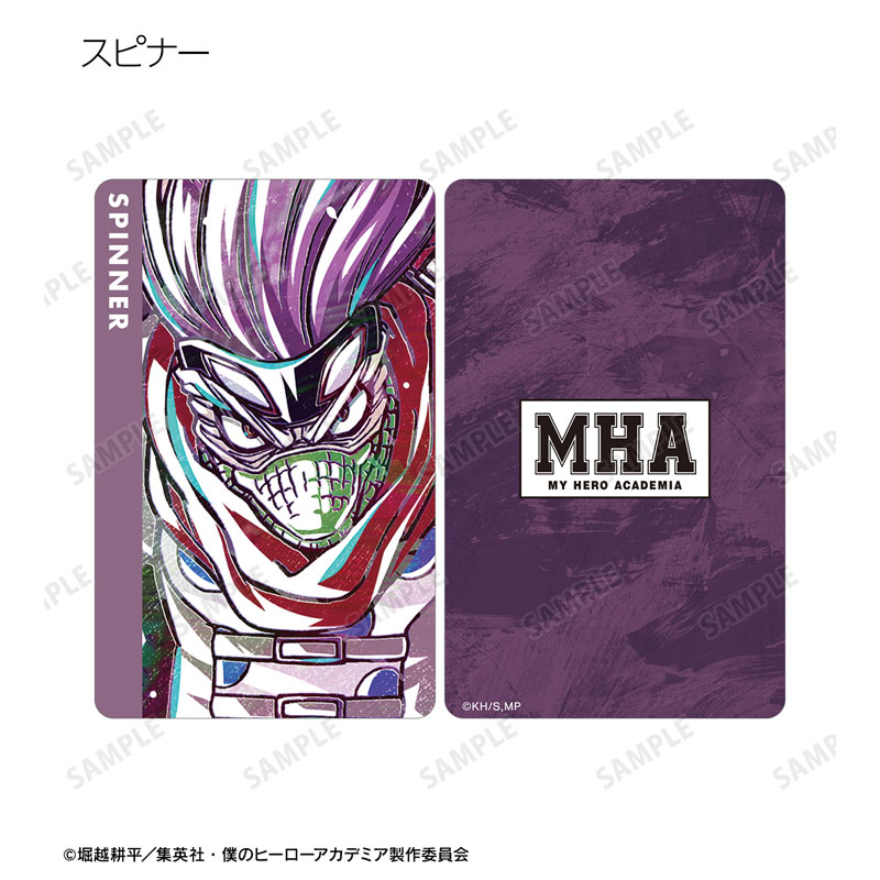 【日】トレイリアのアカデミー/Tolarian Academy まとめ売り トレイリアのアカデミー/Tolarian Academy》[USG] 土地R | 日本