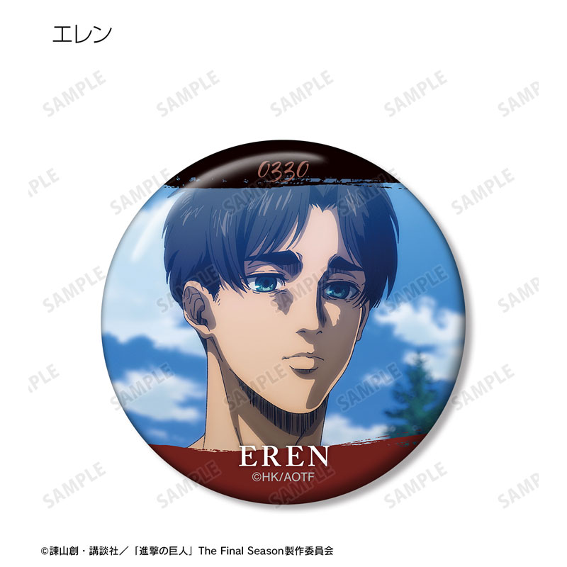まちぼうけ 進撃の巨人 10th Anniversary ver.｜ガシャポン