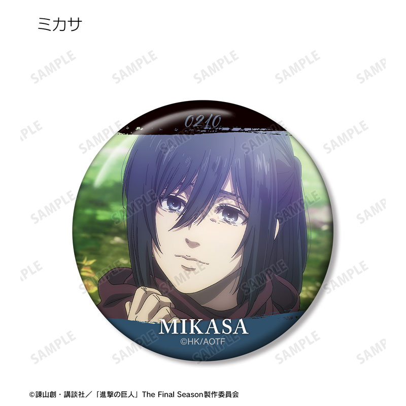 AmiAmi [Character & Hobby Shop] | Attack on Titan Trading