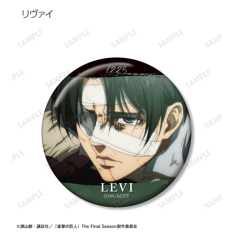まちぼうけ 進撃の巨人 10th Anniversary ver.｜ガシャポン