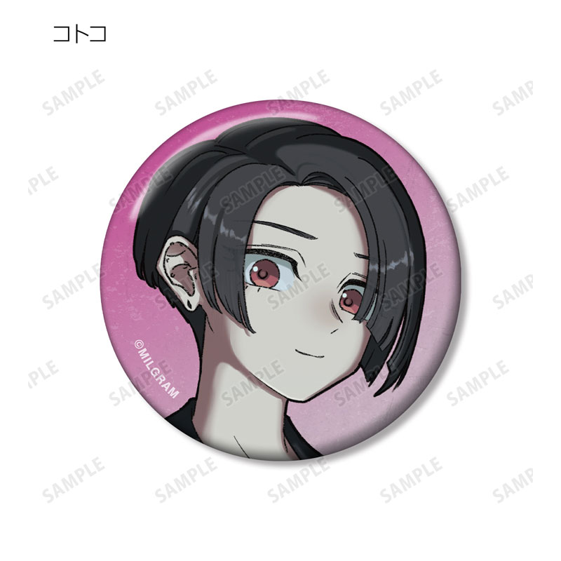 AmiAmi [Character & Hobby Shop] | MILGRAM New Illustration 4th