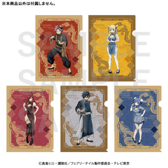AmiAmi [Character & Hobby Shop] | TV Anime 