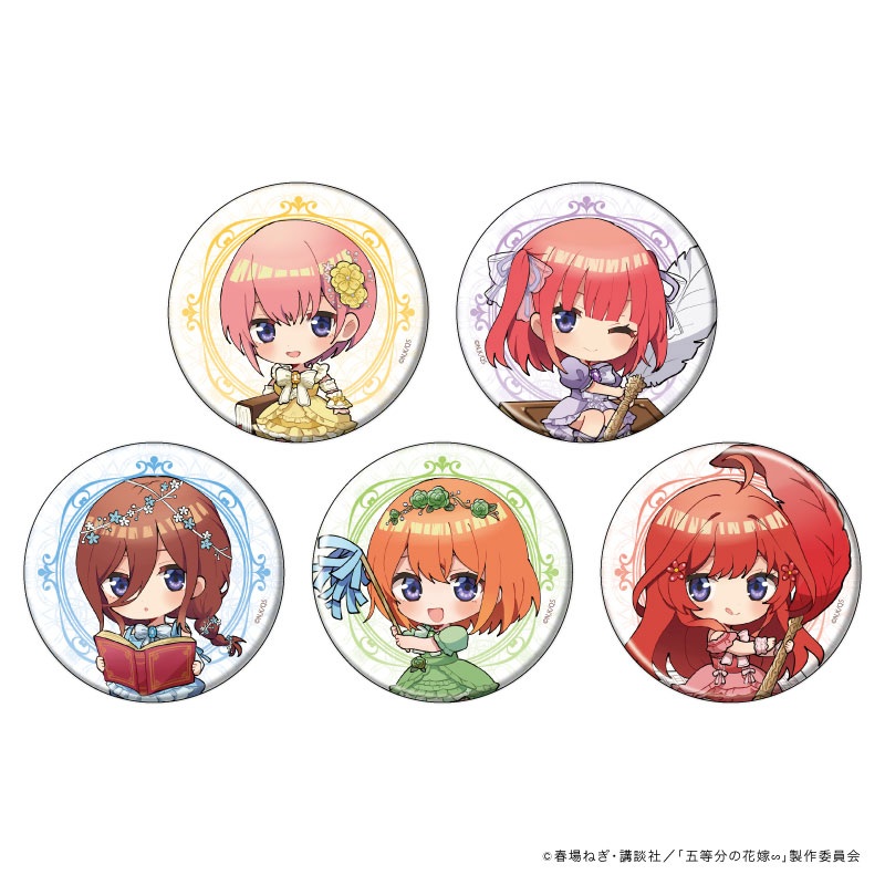 AmiAmi [Character & Hobby Shop] | Tin Badge 