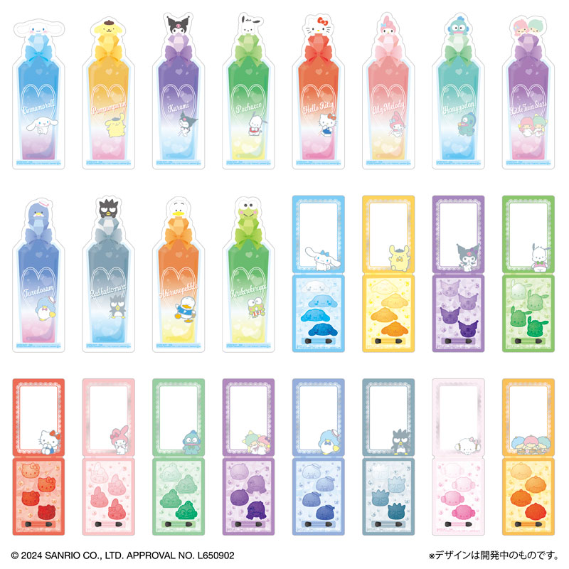 AmiAmi [Character & Hobby Shop] | Bookmark Collection Sanrio