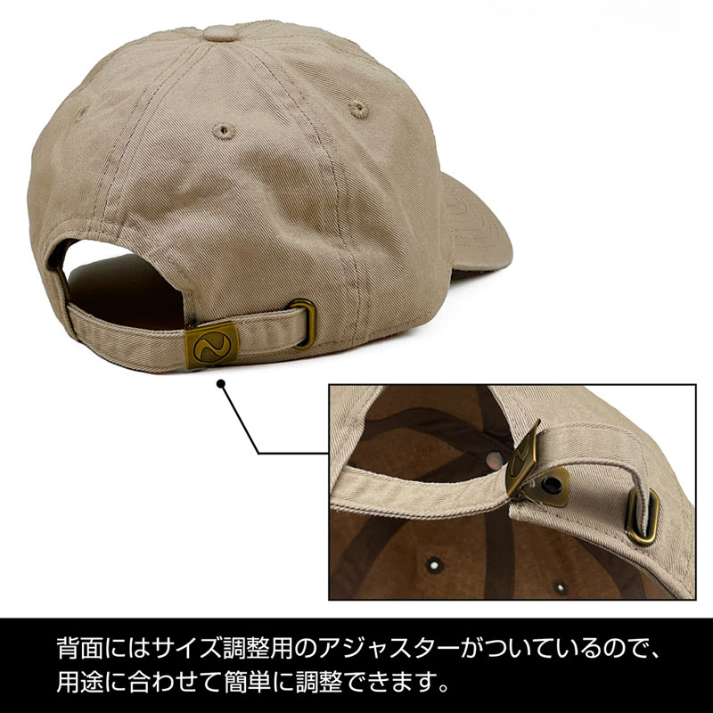 AmiAmi [Character & Hobby Shop] | Kaiju No. 8 Monster Sweeper