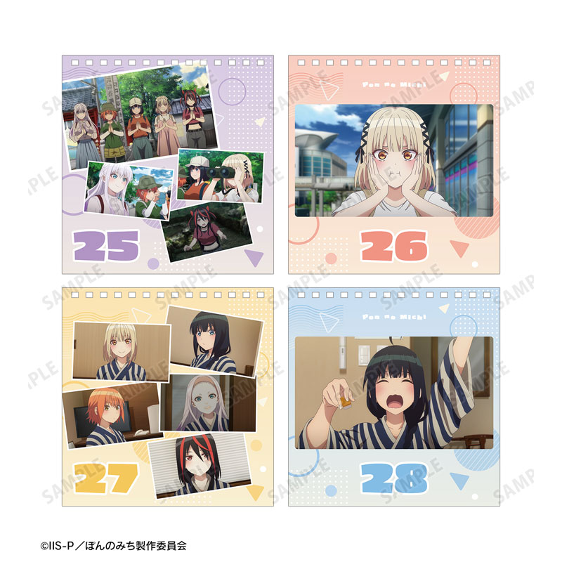 あやぽんず cd13枚+カレンダー (pon'po drop初回生産限定盤特典) 51hk4k4uTIL.jpg_BO30,255,255,