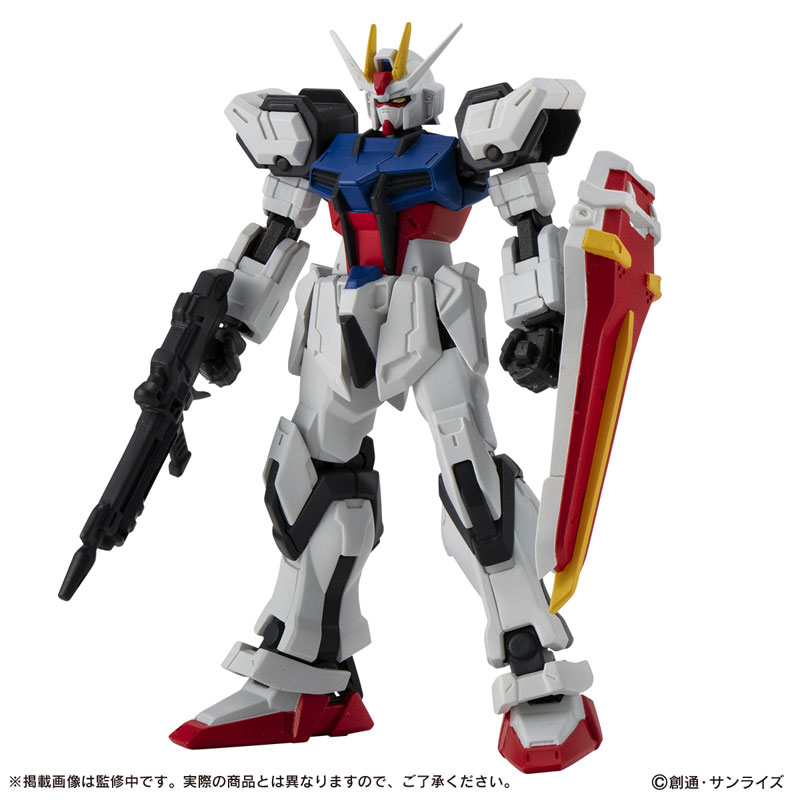 AmiAmi [Character & Hobby Shop] | Mobile Suit Gundam CAPSULE 