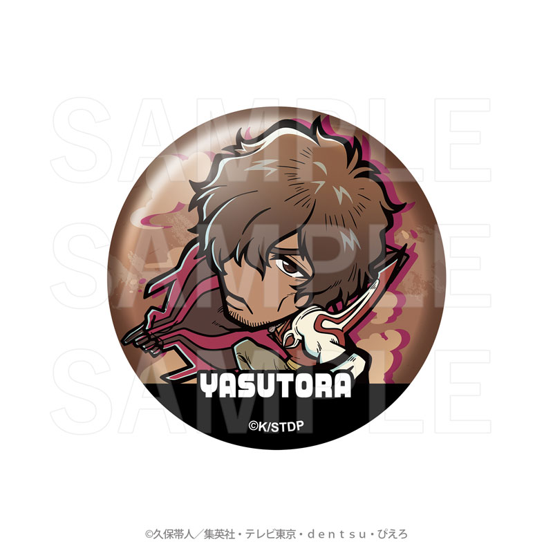 AmiAmi [Character & Hobby Shop] | TV Anime 