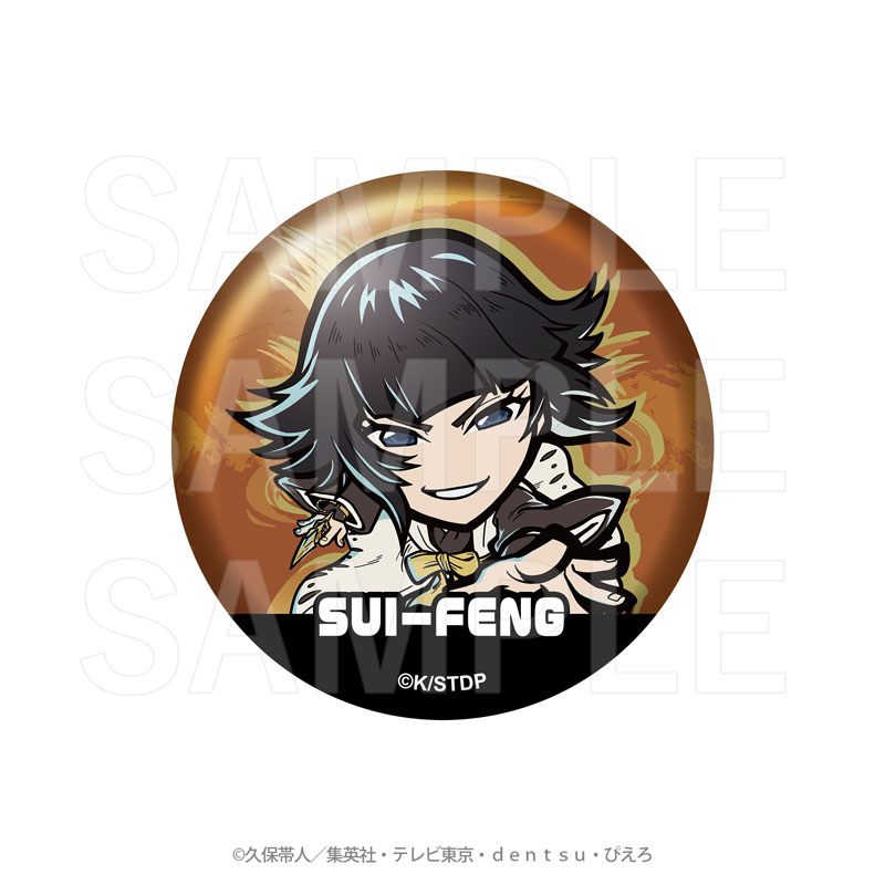 AmiAmi [Character & Hobby Shop] | TV Anime 