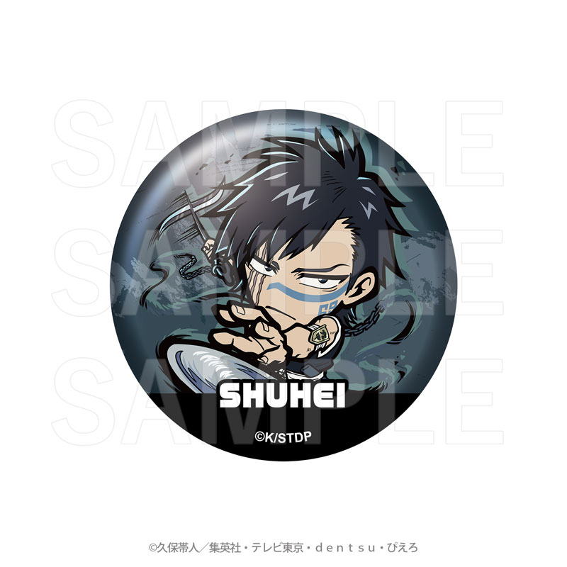 AmiAmi [Character & Hobby Shop] | TV Anime 
