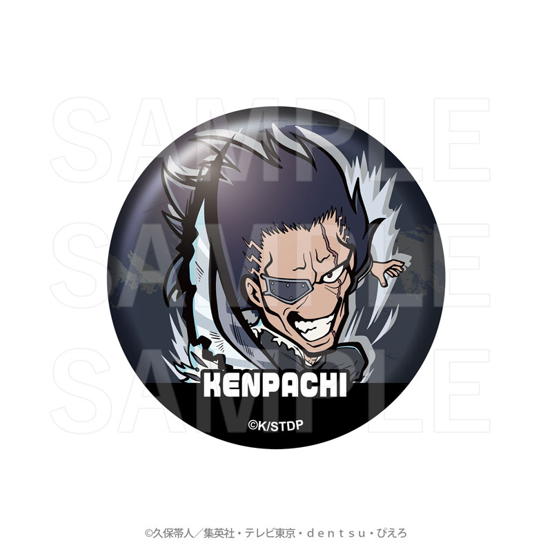 イタチ　ピンバッジ AmiAmi [Character & Hobby Shop] | TV Anime 
