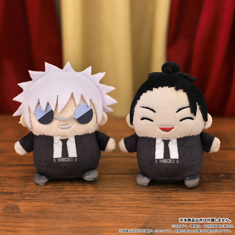 AmiAmi [Character & Hobby Shop] | Jujutsu Kaisen Season 2