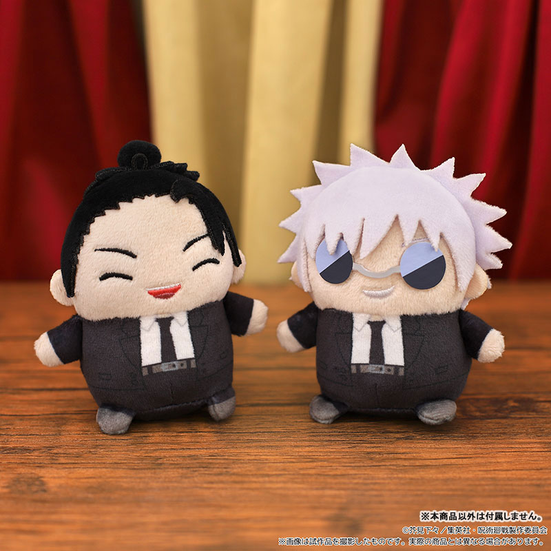 AmiAmi [Character & Hobby Shop] | Jujutsu Kaisen Season 2