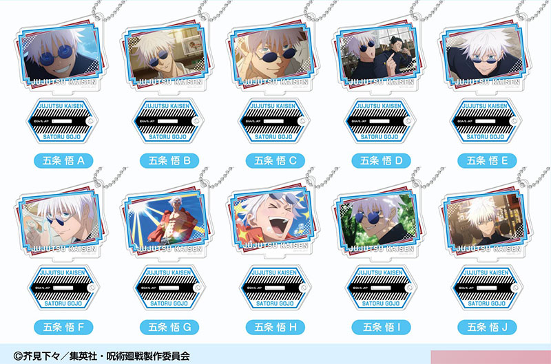 AmiAmi [Character & Hobby Shop] | Photo Stand Acrylic Keychain