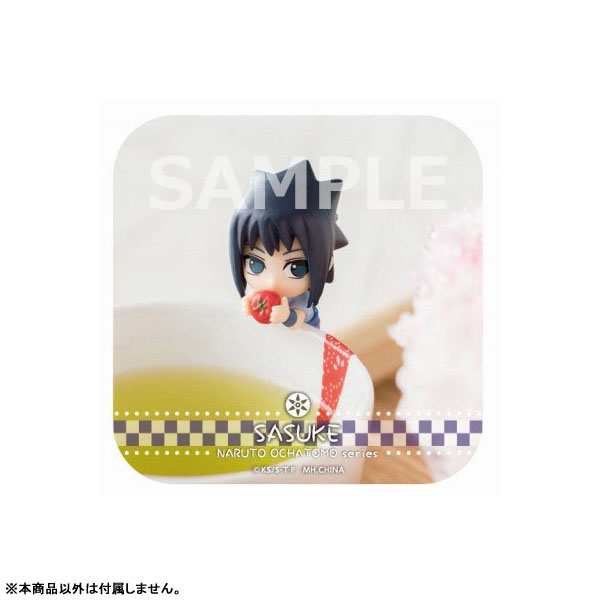OCHATOMO SERIES NARUTO フィギュアセット $_1.JPG?set_id=880000500F