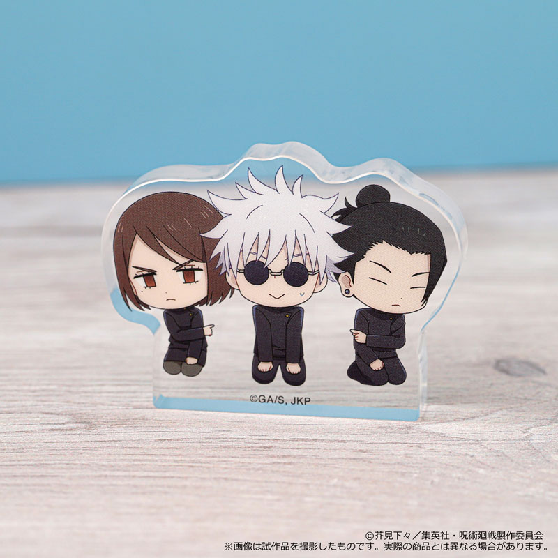 Official online Gojo, Geto, Shoko Linked Acrylic Keychain Set