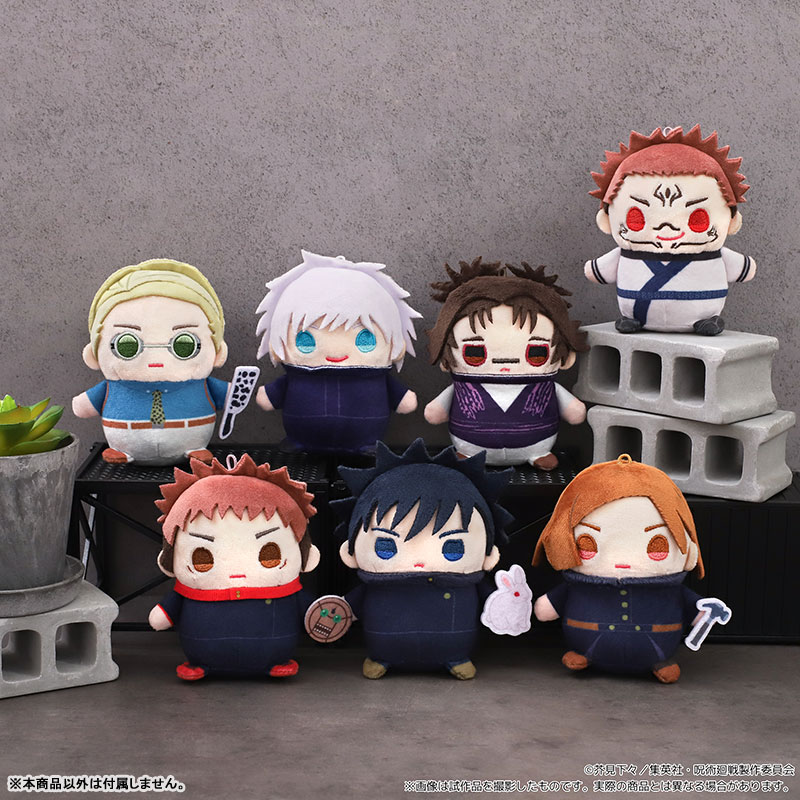 そらまめ　shu 第二弾ぬいぐるみ　万花賞ラスト賞1BOX AmiAmi [Character & Hobby Shop] | Jujutsu Kaisen Season 2