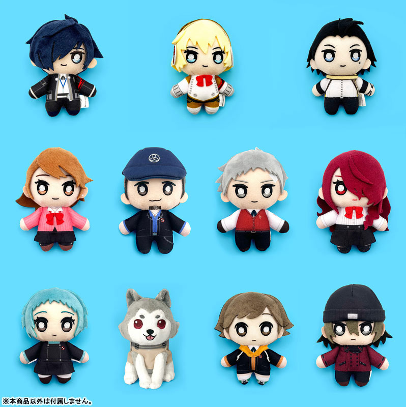koromaru専用 AmiAmi [Character & Hobby Shop] | P3R Plush Keychain (Koromaru