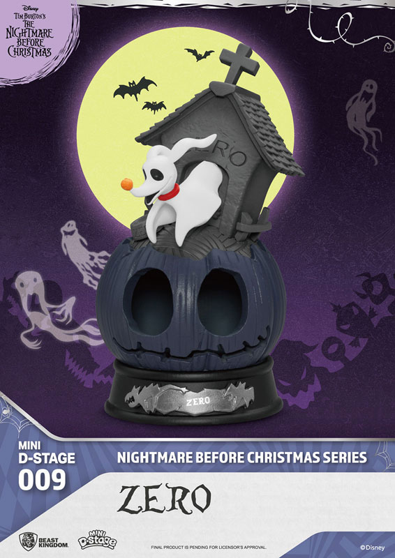AmiAmi [Character & Hobby Shop] | Mini D-Stage #009 - The 