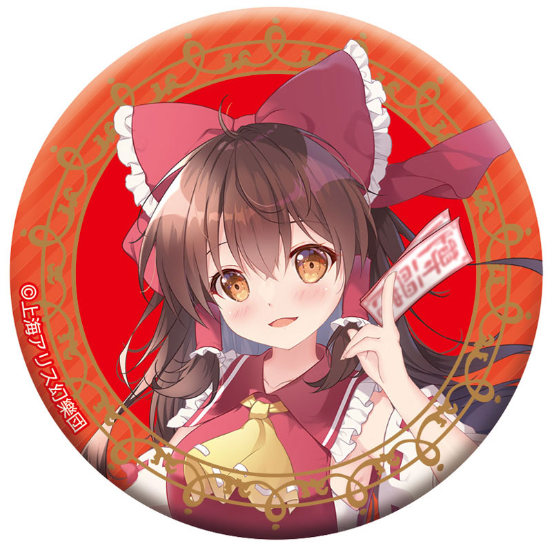 AmiAmi [Character & Hobby Shop] | Touhou Project Chara Badge 