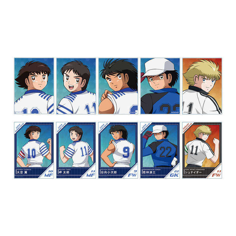 AmiAmi [Character & Hobby Shop] | Captain Tsubasa Season 2 Jr