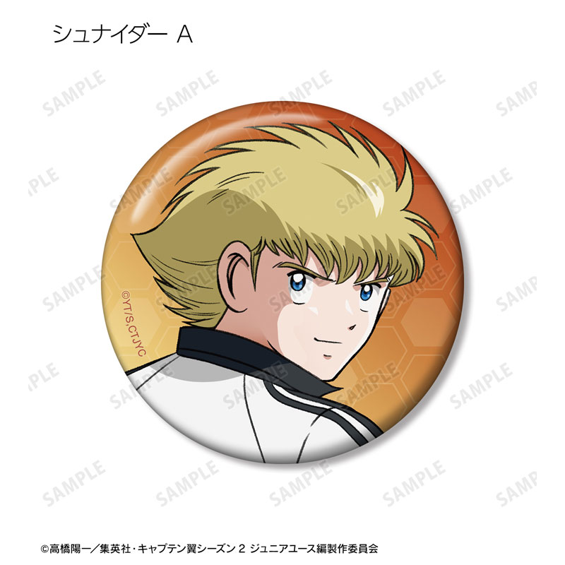 入荷now 安全 & [Character AmiAmi Hobby 2 Season Tsubasa Captain | Shop] ピンズ・ピンバッジ・缶バッジ