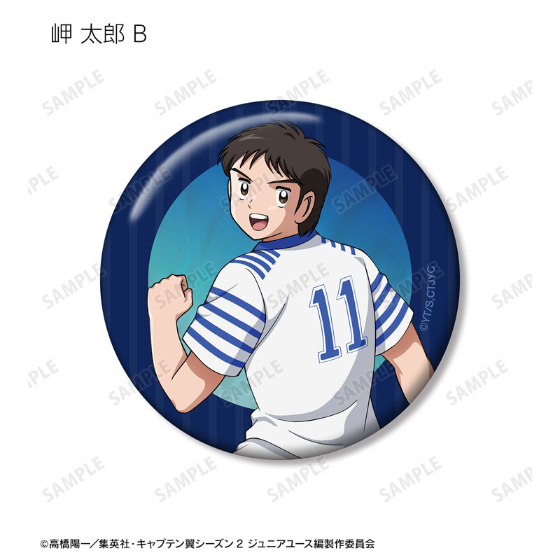 TSUBASA メインテキストセット No.1〜No.10 TSUBASA メインテキストセット No.1〜No.10 s-l1200.jpg