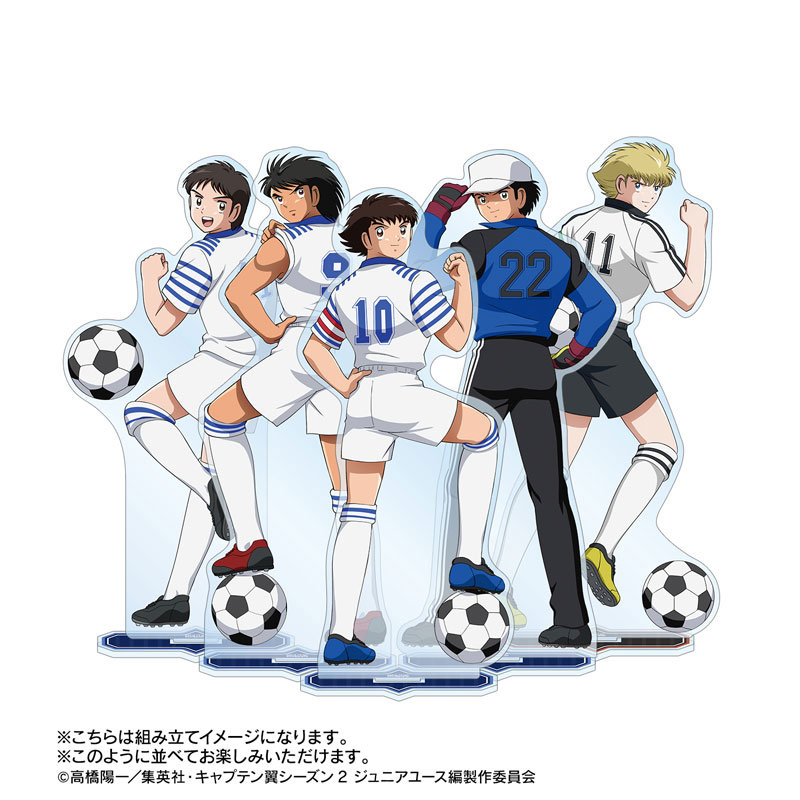 キャプテン翼連載40周年記念コラボ　アクリルスタンド（名古屋グランパス） キャプテン翼連載40周年記念コラボ アクリルスタンド（名古屋グランパス）